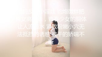 爆乳肥臀 细腰=神仙肉体WettMelons高清资源合集【18V】 (30)