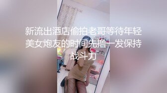 给骚妻寻个小情人