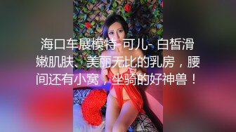 妹子逼里取灯泡