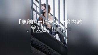 顔值不錯黃發妹子道具自慰秀撥開丁字褲塞跳蛋