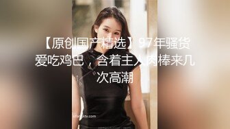 年轻美女借钱逾期大尺度掰B自慰、尿尿视频被债主曝光 (1)