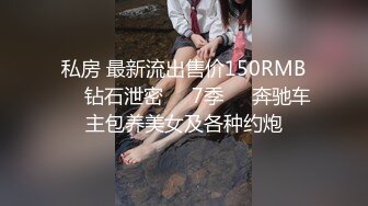 G奶美女~跳蛋道具自慰~ 【pr3ttyp1nkpussy】【100v】 (87)