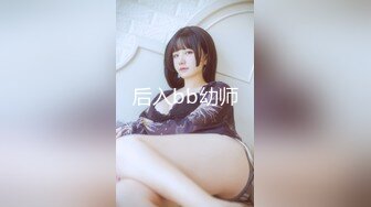 山村騷亂四人組，兩個眼鏡少婦找個村裏大學生過來啪啪，小馬拉大車