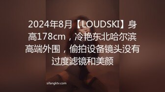 海角社区泡良大神二房东的性福生活 成功拿下我的租客蓝裙黑丝女大学生