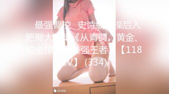 麻豆传媒 《时间停止器》系列之严厉女上司竟是个骚货 黑丝女神文冰冰