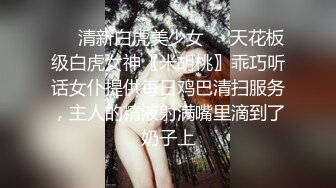  红唇骚骚美少妇线下约粉丝光头男开房啪啪，揉捏大奶子特写交舔屌，沙发上骑乘套弄猛操内射