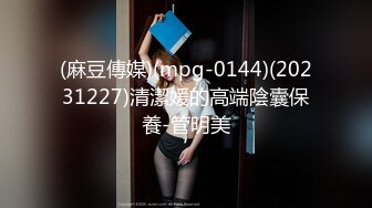 第一个喷水妹，身怀绝技，还是个一线天【嘻嘻嘻酱】大奶子学生妹，后入无套做爱不满足，自己玩喷水！