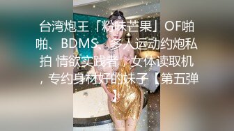  漂亮清纯小姐姐吃鸡啪啪 被大肉棒无套输出 操的香汗淋漓 小贫乳 爆吃精