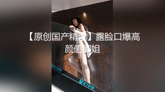 麻豆传媒正统新作MD211-爱露出的咖啡店员 中牟视奸与精液春宫 纹身女神 艾秋