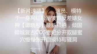 大神一路游走专门挑美女下手不拍到她们的鲍鱼不罢休