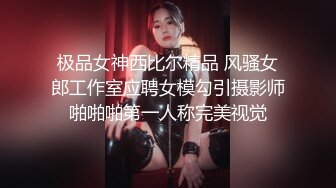 极品中的极品美少女下海【小可爱】守了几天终于脱衣服了 (3)