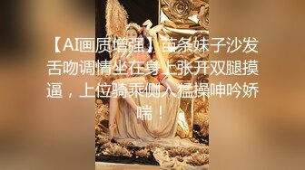 女神主播思瑞最近貌似很缺钱大姨妈来了也不休息被大JJ搞出来好多血块