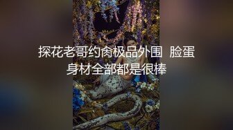 非常能操老哥回归首秀 有点文静清纯长腿妹 苗条身材掰穴69舔弄