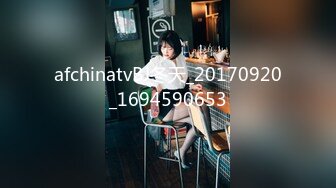 8MB]【全国探花】兼职平面模特，俏丽湖南美女，相拥舌吻啪啪，好身材一览无余