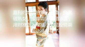 三个小伙忽悠妹子打麻将到深夜酒店调情偷拍粉嫩鲍鱼清晰展示花式啪啪