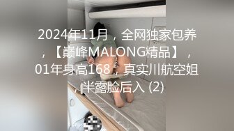 母子乱伦，骚逼妈妈骚话连篇，拍我屁股儿子，就像妈妈小时候打你一样，操死妈妈，这样妈妈好舒服，刺激对白