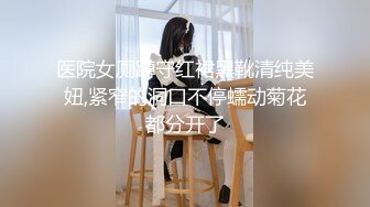 大魔女Ts路诗曼 魔鬼身材配上极性感的仙女棒，前戏好诱惑，又是吃鸡又是毒奶最后还来个舔奶，羡慕这个小狗！