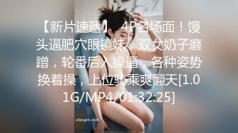 12/25最新 丰满巨乳坦克美少妇道具自慰白虎呻吟不止VIP1196