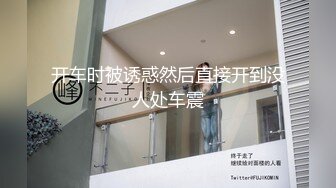 探花大熊哥酒店3000块约炮身上纹满卡通图案的17岁叛逆高中辍学兼职外围女172CM大长腿