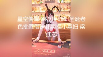 绝版经典收藏！早期国模私拍鼻祖！原滋原味【中国鸡技系-林美】极品身材青涩小妹真诚展示DVD原版