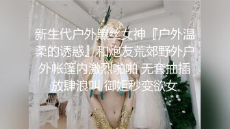 丰满女友妹妹的勾引HEYZO 2453