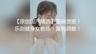 窥结拜而来的伴娘和新娘嘘嘘