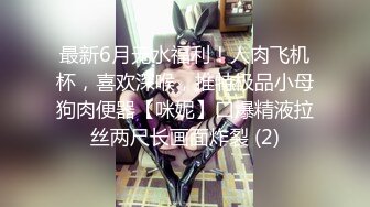 早起肏老婆，无套