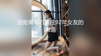 【快手福利】刨妇产母乳少妇【安姐】，手淫揉摸阴蒂，阴洞这么小难怪要剖腹~