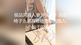 声音甜美,长相更甜的极品清纯萌妹,身体微胖