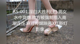 微博红人高颜值美女极品身材大蜜桃 水蛇腰 俏妞qiaoniuTT 微密圈 99套视频福利合集 [197V] (5)