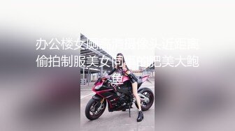 【新片速遞】【AI画质增强】❤️酒店上门兼职少妇❤️刚下海过于生涩，叫床也不会，显得十分良家！[1.19G/MP4/00:31:49]