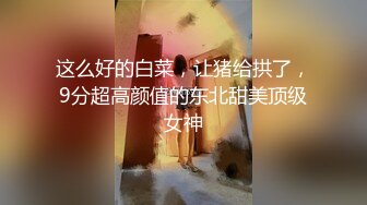  白皙美乳马尾辫少妇居家夫妻直播啪啪，跪在床上深喉交，骑乘上下套弄晃动大奶子