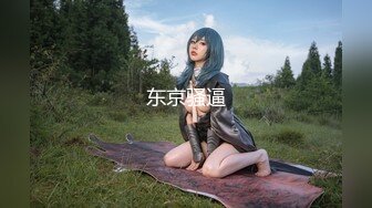 《顶流✅网红泄密》露脸才是王道！颜值天花板极品奇尺巨乳高冷女神【池林】私拍，人形玩偶极其罕见的身材，自慰揉奶各种淫荡