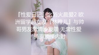 纯欲系青春美少女！情趣装白丝袜！假屌插穴舔屌双管齐下，低低娇喘呻吟，进进出出插穴超淫骚