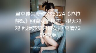 (二) 小鲜肉被大屌叔叔干到大叫射了没