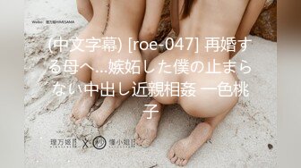 【新片速遞】  商场一路跟踪抄底小胖哥的极品女友好奇这美女到底穿着什么样的骚内