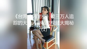 一个表面娇羞 但特别爱玩的小少妇 喜欢尝试各种新奇