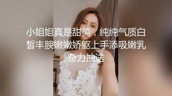 OnlyFans肉感巨臀【EmilyLynne】极品BBW~大奶红唇~极品巨臀~抖奶抖臀~骑乘自慰【146V】 (7)