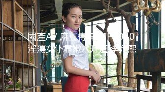 顶级炸裂高能预警！比女人还女人高颜值纹身极品T娘【李鑫柔】私拍，能攻能守能足能口技术一流直男最爱 (34)