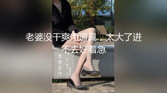 果冻传媒91CM-232AV镜头挑战-浅尾美羽