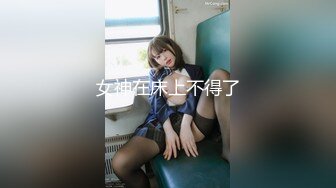 00后学生妹【小九儿呀】KTV，户外车里，宾馆操逼直播