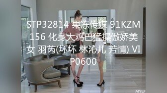 凌晨小骚货1231(1)