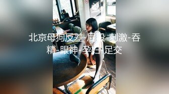 长春骚女人妻