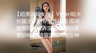 【七夕特辑】第二弹 清纯甜美潘甜甜七夕献礼出道作品AI修复增强+预告+采访+花絮 国产A片拍摄现场！