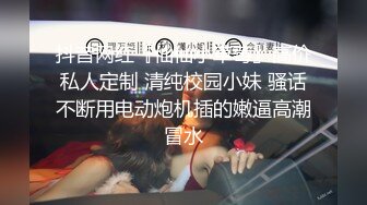 后入打桩大奶母狗