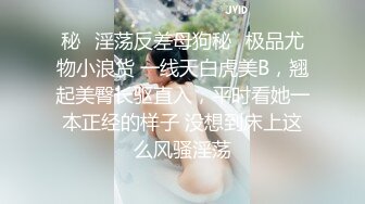 妹子刚走应观众要求叫回来近距离特写深喉口交摸逼调情一番