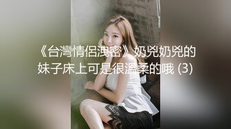 《反差白富美㊙️极品骚婊》极品身材JK小姐姐小骚穴被大肉棒站立爆操 无套内射 外表清纯小仙女 口爆毒龙样样精通 极度淫骚反差