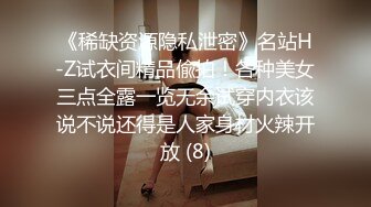 5-5酒店偷拍！长得还可以的乖乖女邻家妹子，骑男友 竟然有如此销魂