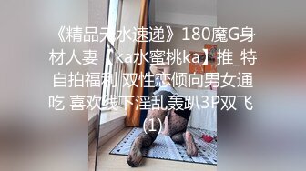 OnlyFans媚黑人妻【hollyhotwife】媚黑母狗~淫趴肉便器~极度饥渴熟女人妻~喷水自如【77V】  (29)