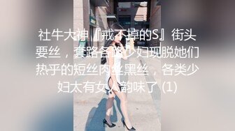 极品【李娜宝宝】女女互慰情趣道具SM捆绑